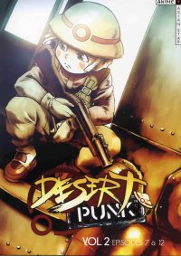 BUY NEW sunabouzu - 72105 Premium Anime Print Poster